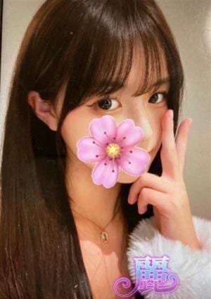 リラクゼーション麗 りさ