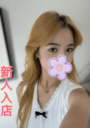 kiss me （キス ミー） あやちゃん