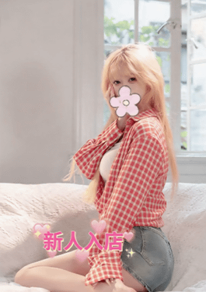 kiss me （キス ミー） みほちゃん