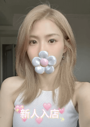 kiss me （キス ミー） ななちゃん