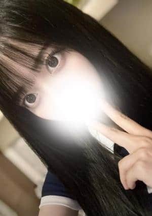 AROMA COCO えみりん