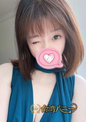 台湾ハニー ベン