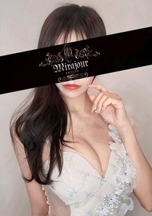 ELTERAS（エルテラス）恵比寿 星宮れいら