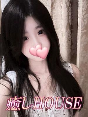 癒しHOUSE りほ