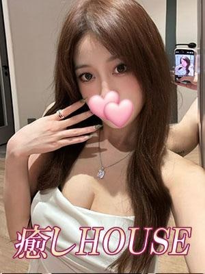 癒しHOUSE かなみ