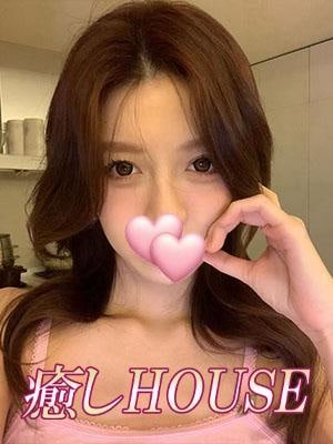 癒しHOUSE みほ