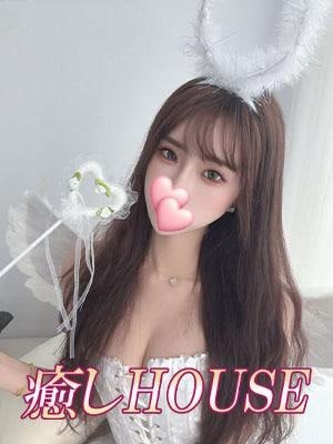 癒しHOUSE きら