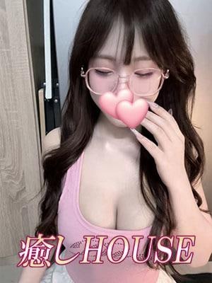 癒しHOUSE なつみ