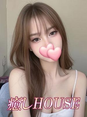 癒しHOUSE しずか