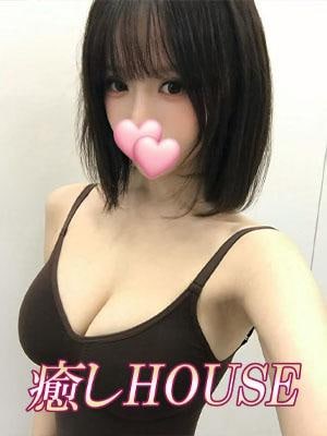 癒しHOUSE あすか