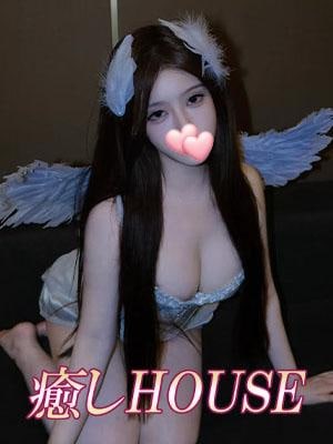 癒しHOUSE さくら