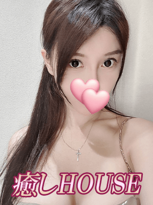 癒しHOUSE みれい