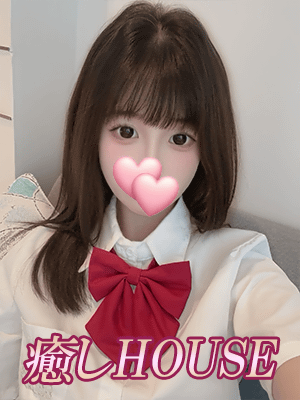 癒しHOUSE ようこ