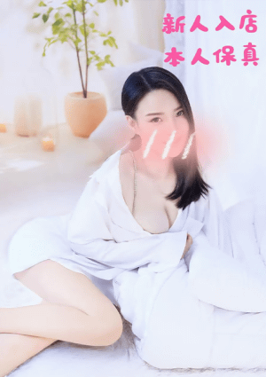 猫のSPA（ねこのスパ） ゆみこ