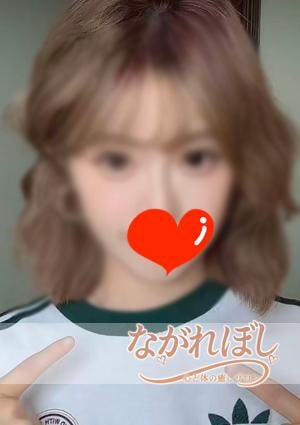 ながれぼし みみちゃん