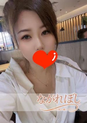 ながれぼし ことみちゃん