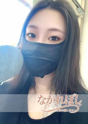 ながれぼし けいこちゃん