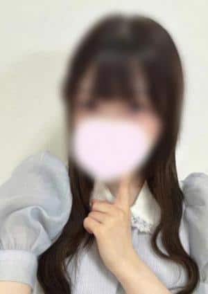 中野NAMEX SPA くみ