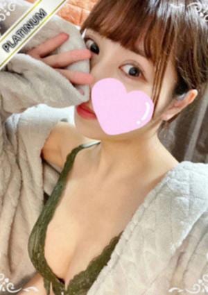 中野NAMEX SPA つゆり(PLATINUM)