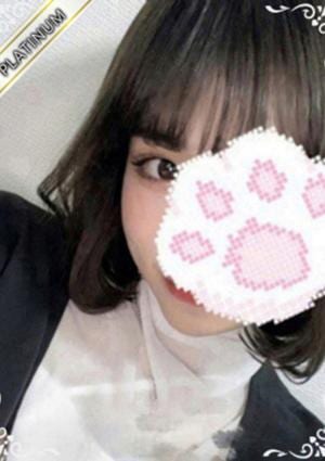 中野NAMEX SPA ひなた(PLATINUM)