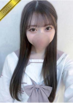 中野NAMEX SPA なぎ(GOLD)