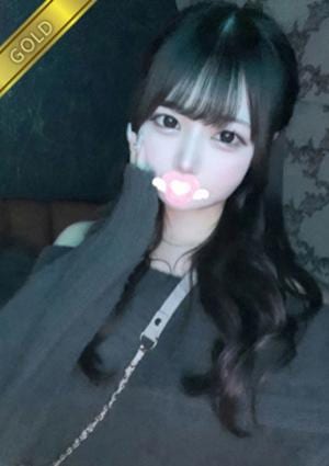 中野NAMEX SPA しらゆき(GOLD)