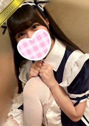 中野NAMEX SPA いおり(GOLD)