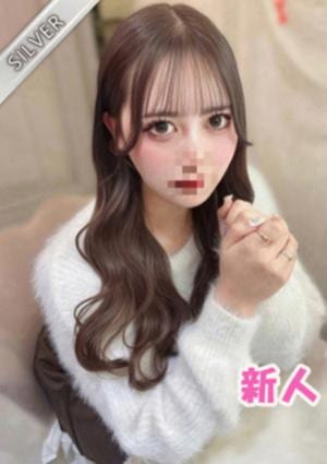 中野NAMEX SPA くろえ(SILVER)