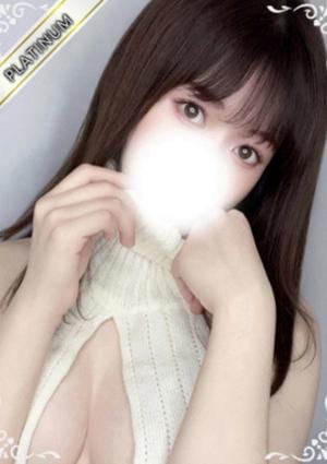 中野NAMEX SPA ちか(PLATINUM)