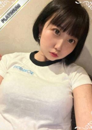 中野NAMEX SPA まんな(PLATINUM)