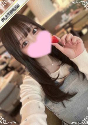 中野NAMEX SPA つな(PLATINUM)