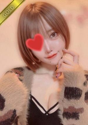 中野NAMEX SPA えまな(GOLD)