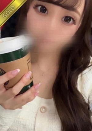 中野NAMEX SPA みんと(GOLD)