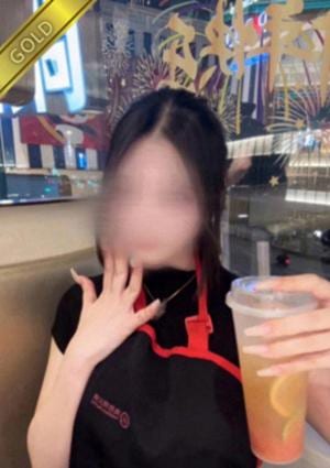 中野NAMEX SPA ありす(GOLD)