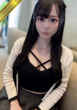 中野NAMEX SPA るか(GOLD)