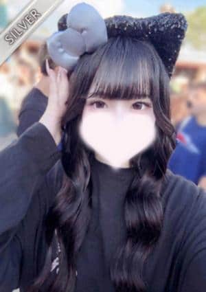 中野NAMEX SPA うさ(SILVER)