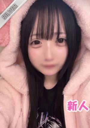 中野NAMEX SPA しずく(SILVER)