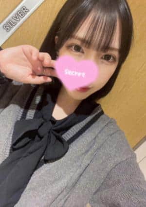 中野NAMEX SPA ぴの(SILVER)