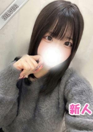 中野NAMEX SPA かいな(SILVER)