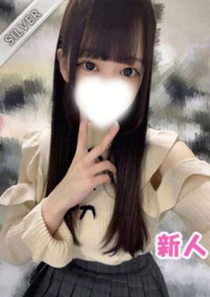 中野NAMEX SPA みか(SILVER)