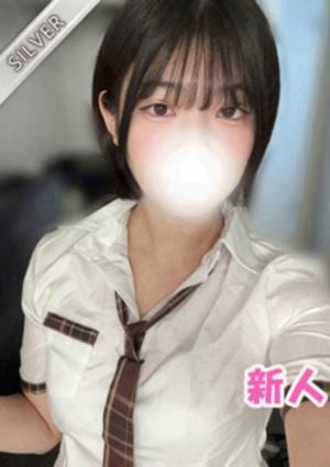 中野NAMEX SPA とわ(SILVER)