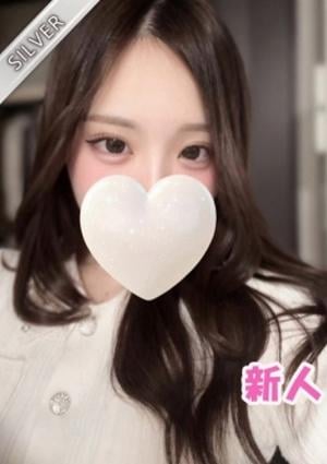 中野NAMEX SPA らん(SILVER)