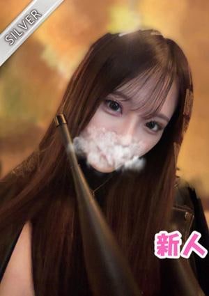 中野NAMEX SPA ゆの(SILVER)