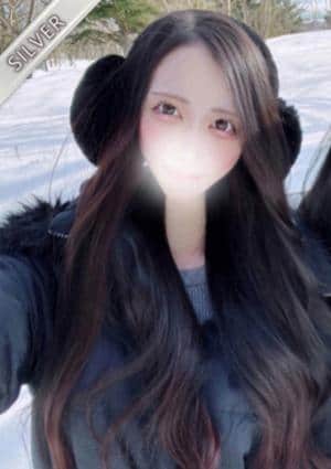 中野NAMEX SPA ひびき(SILVER)