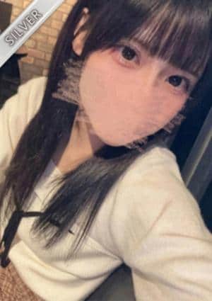 中野NAMEX SPA もね(SILVER)