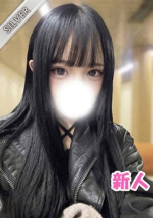 中野NAMEX SPA ねねか(SILVER)