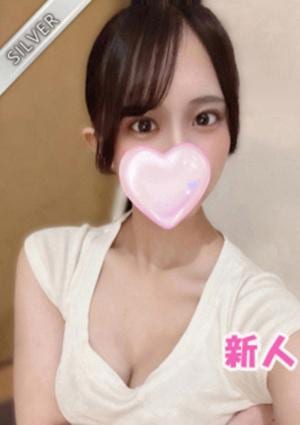 中野NAMEX SPA りと(SILVER)