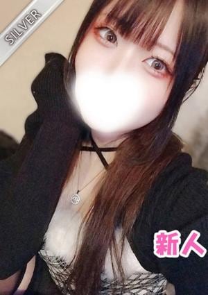 中野NAMEX SPA みう(SILVER)