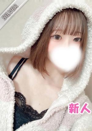 中野NAMEX SPA りお(SILVER)