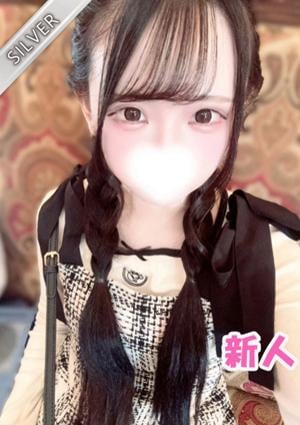 中野NAMEX SPA のか(SILVER)